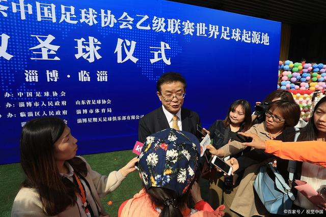 三千余名参赛人员齐聚！第二届全国青少年田径运动会将在日照举办