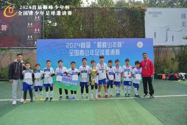 名记：若勇士选侧翼则想签约后场 想用中产签A·西蒙斯或塞克斯顿