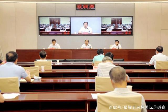 国足6月热身赛安排揭晓：9日金华迎战泰国，5日客战新加坡