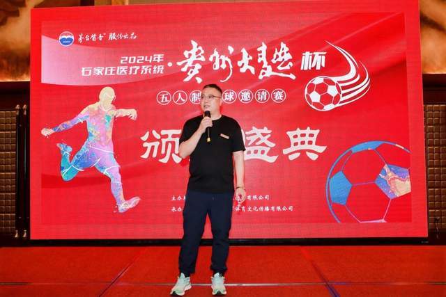 拜仁慕尼黑夏季大清洗：金玟哉、伊藤洋辉与杰克逊或将离队