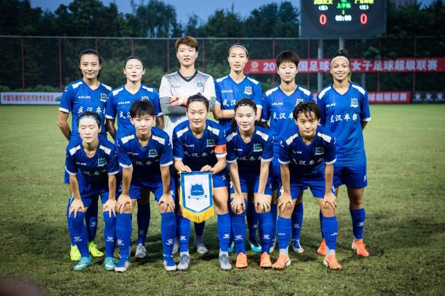 斯基拉：两家英超俱乐部接触葡萄牙体育边锋特林康