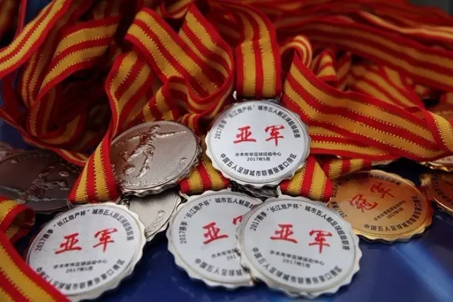皇马训练日：巴尔韦德强势回归，五名球员缺席引热议！_比赛_球迷_米利唐