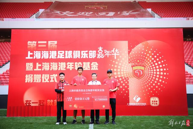 蓉城首败背后：调整与应对，备战中超休赛期关键战