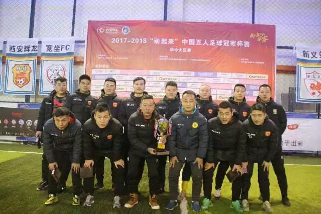 解说：想到骑士会输这个系列赛 但没想到是要避免被横扫的输法